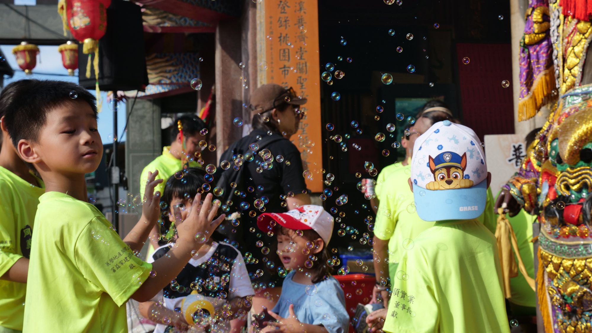 Festival Summer Camp | Run Through Daxi! A Divine Navigation Adventure
