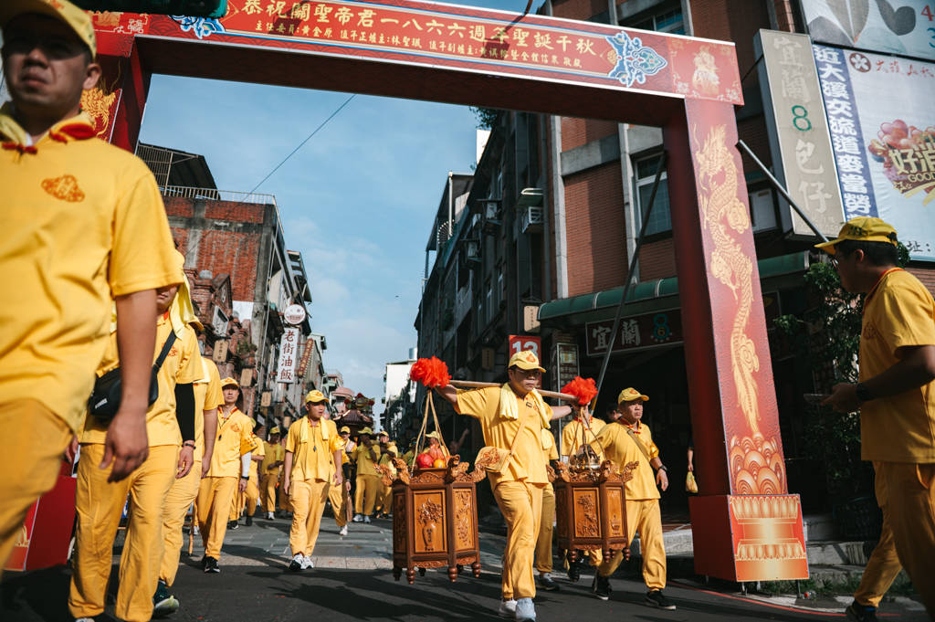 Procession Experience | Follow the Procession: Four Journeys with the Community Associations