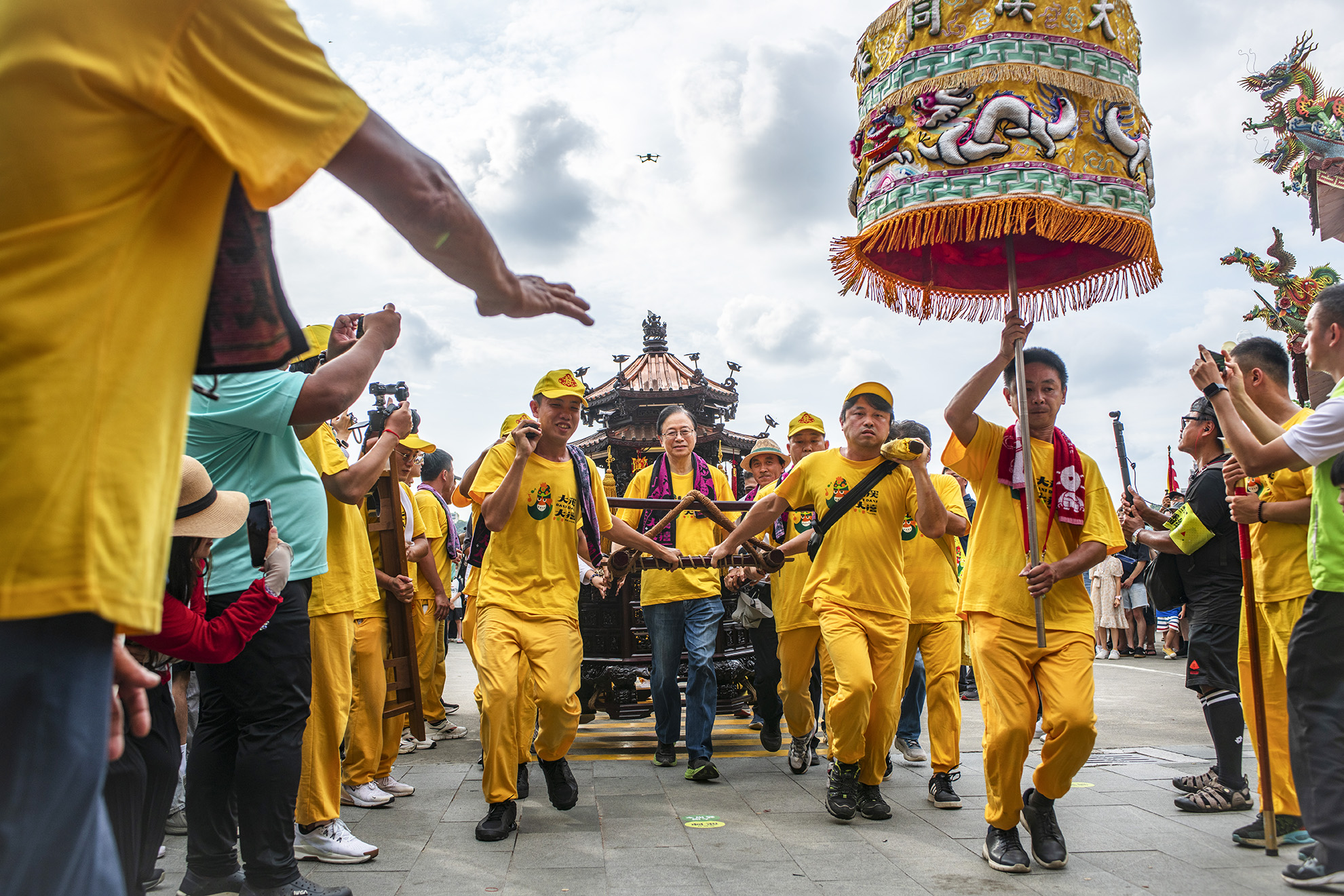 Opening Ceremony & Grand Performance 