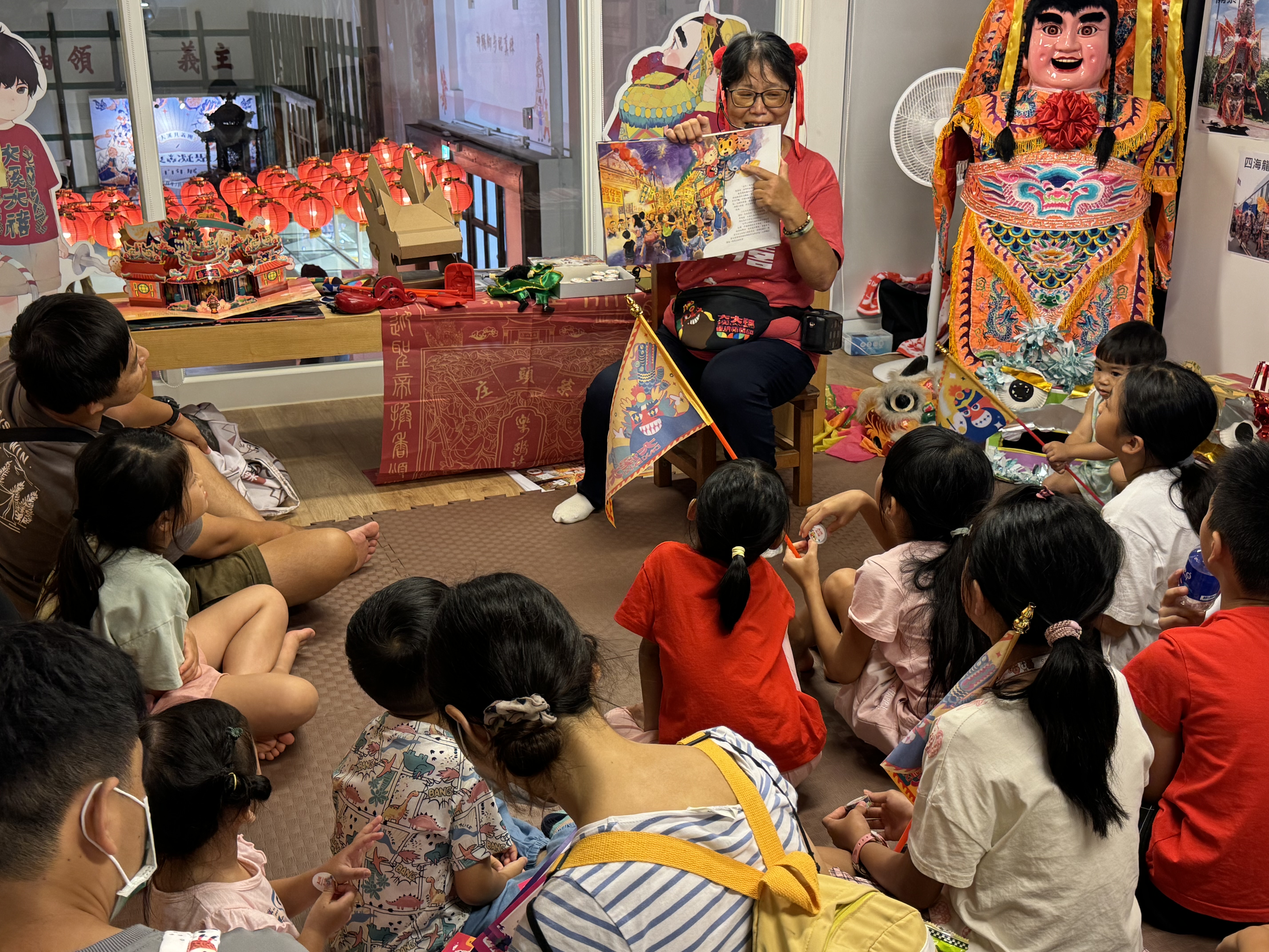 Storybook Workshop | Discover Daxi Through Picture Books