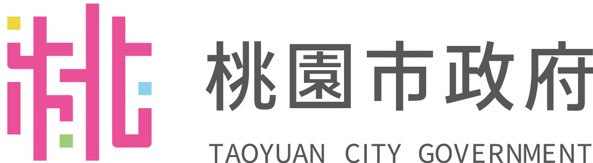 2025台灣燈會在桃園 3