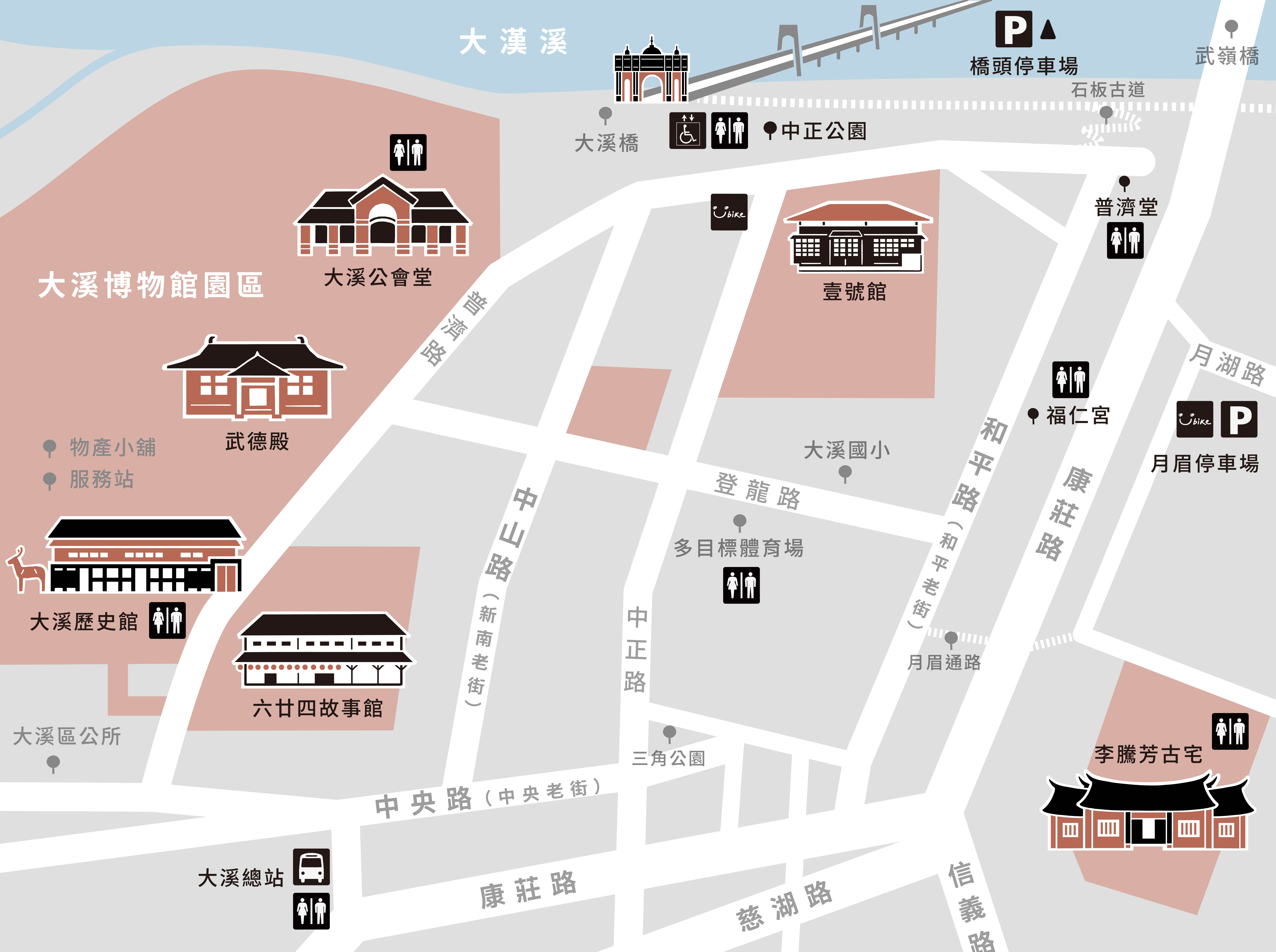 活動地圖